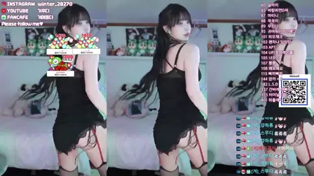 Afreecatv겨울热舞超短加特林20250311Hot Dance
